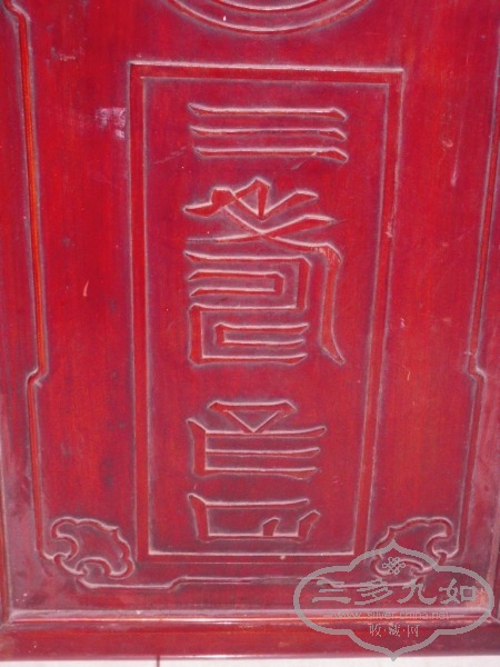 DSCN9950.JPG