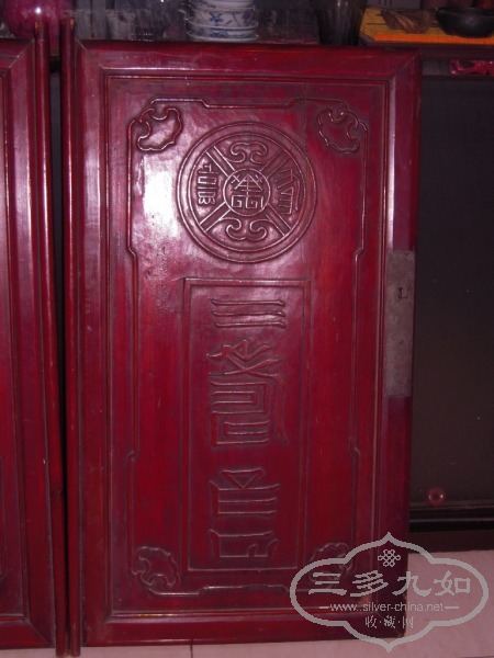 DSCN9948.JPG