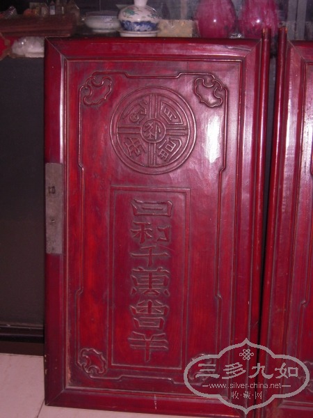 DSCN9947.JPG