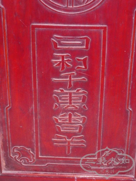 DSCN9952.JPG