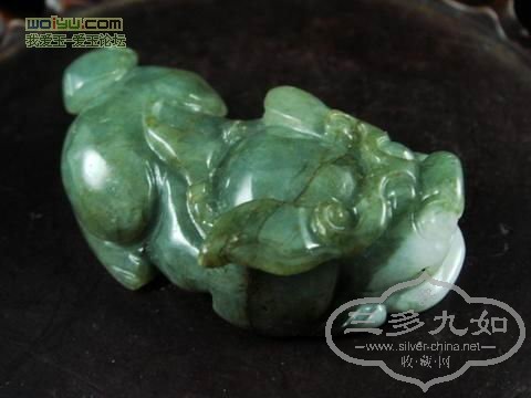 t-yu1.jpg