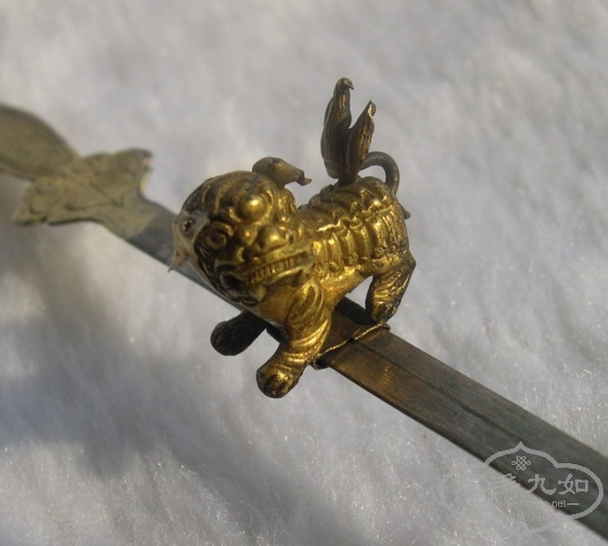 DSCN9596.JPG
