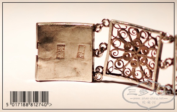 bracelet-small2.jpg