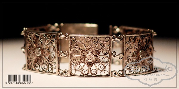 bracelet-small-35s.jpg