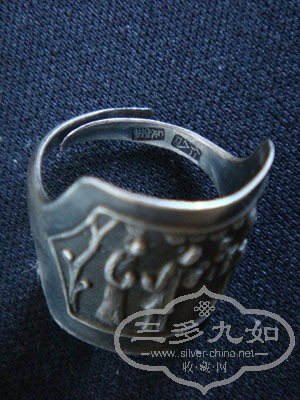 DSC04434.JPG