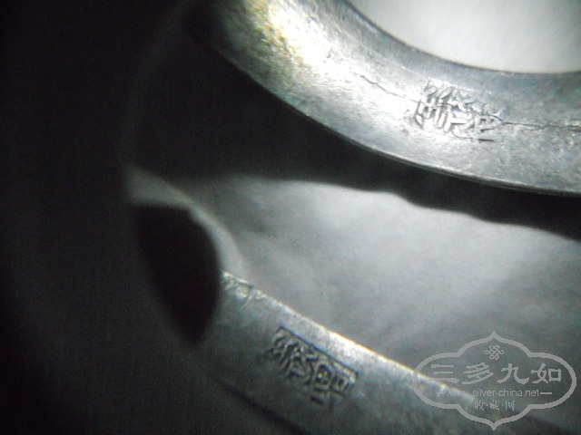 DSCN0096.JPG