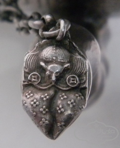 DSCN1517.JPG