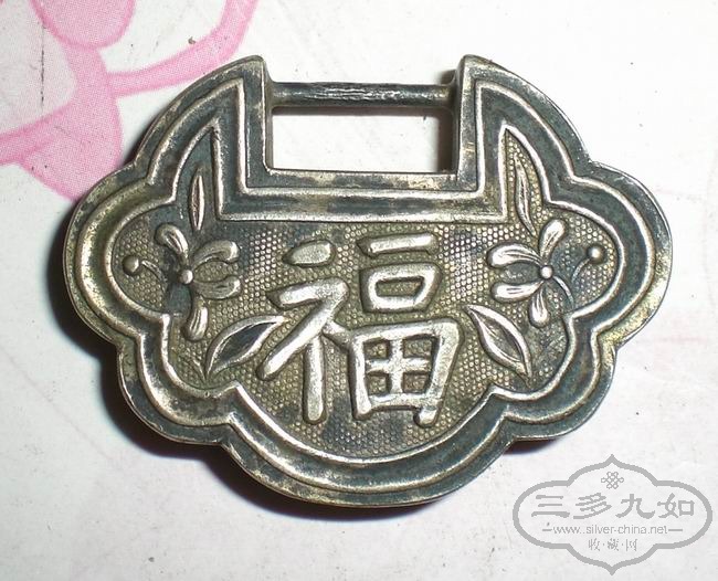 CIMG9048.JPG
