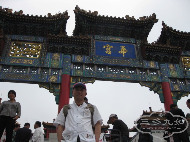 Ƭ 871.jpg