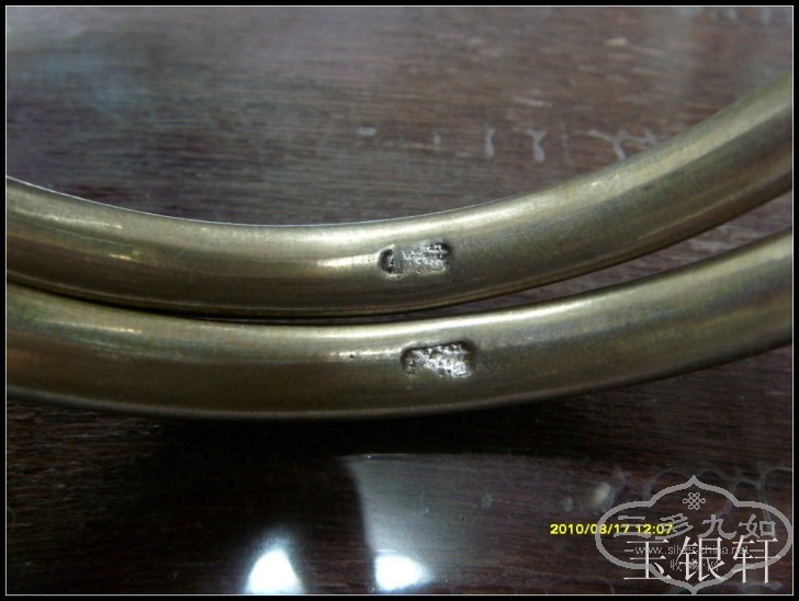 conew_s73r2866.jpg