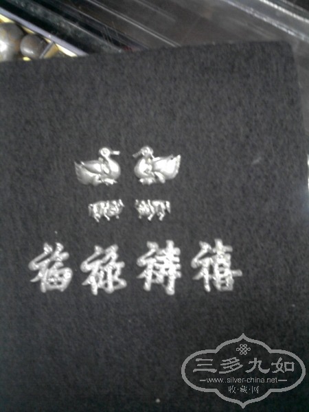 e4800fe34f15376ab838201d.jpg