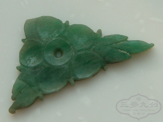 DSC03170.JPG