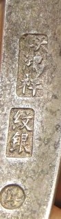 X[50BIK6I7[Y8]_L9I`37QQ.jpg