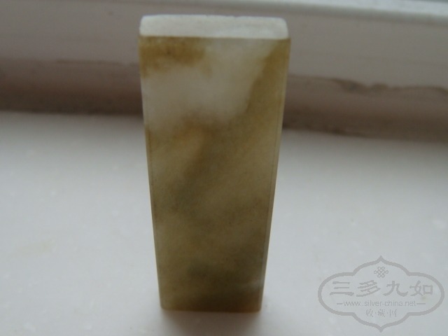 DSC03803.JPG