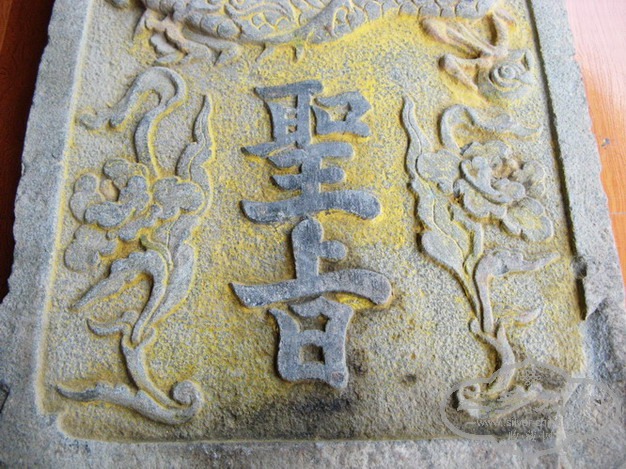 Ƭ 095.jpg