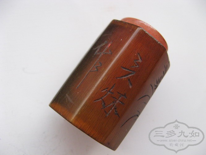 Ƭ 094.jpg
