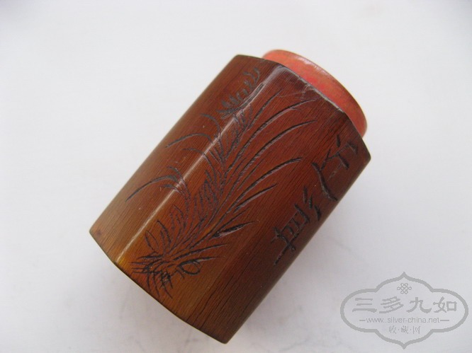 Ƭ 091.jpg