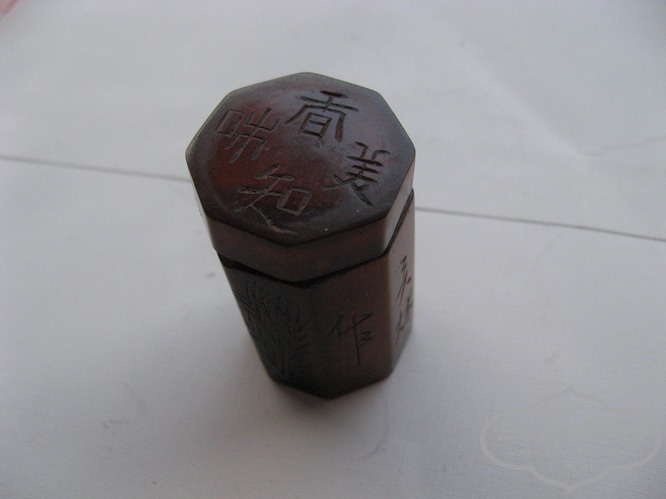 Ƭ 089.jpg