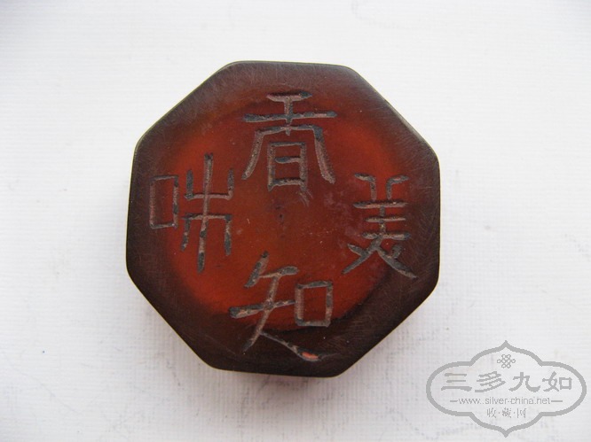 Ƭ 096.jpg