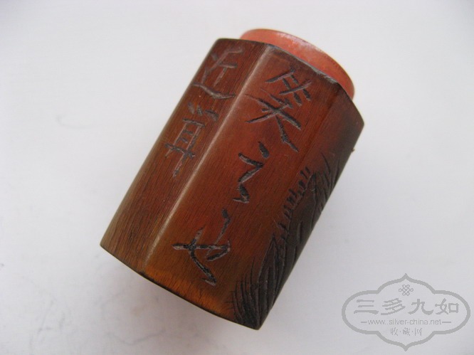 Ƭ 092.jpg