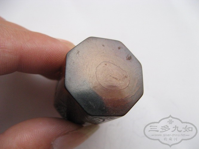 Ƭ 097.jpg