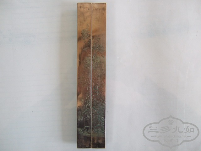 DSCF0286_С.JPG