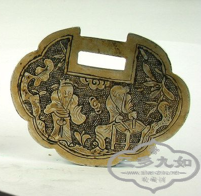 2010-10-26_140309.png