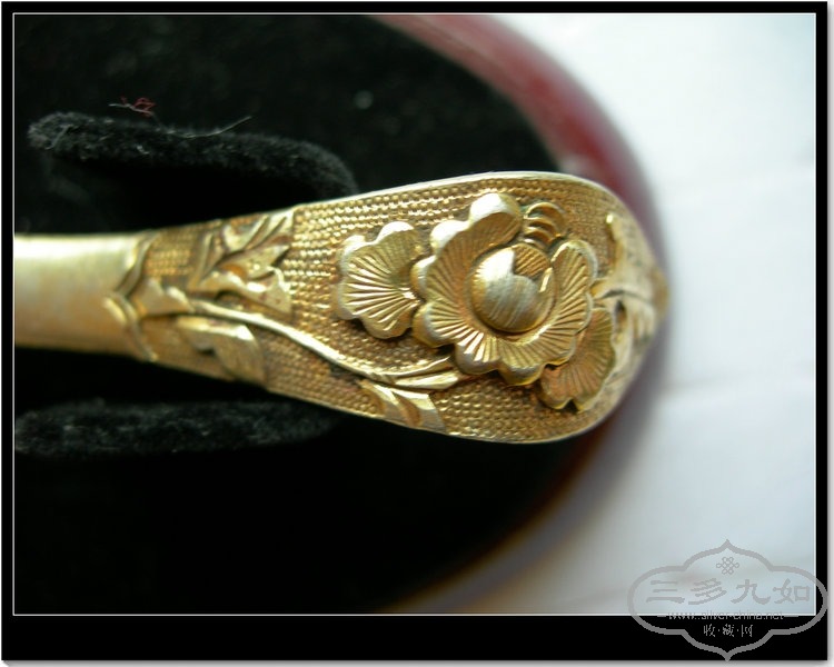 DSCN3270.JPG