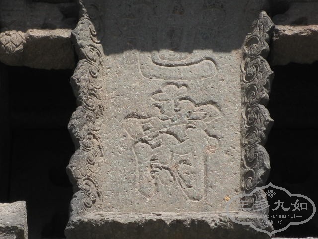 Ƭ 1898.jpg