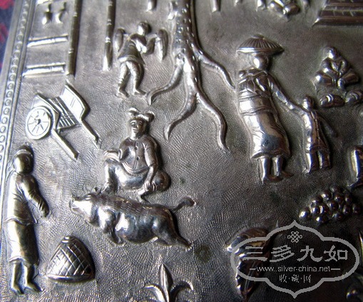 silverIMG_9226.JPG