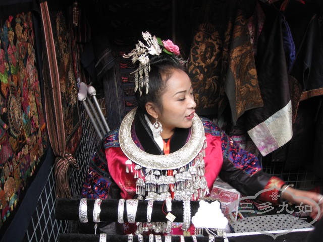 Ƭ 1964.jpg