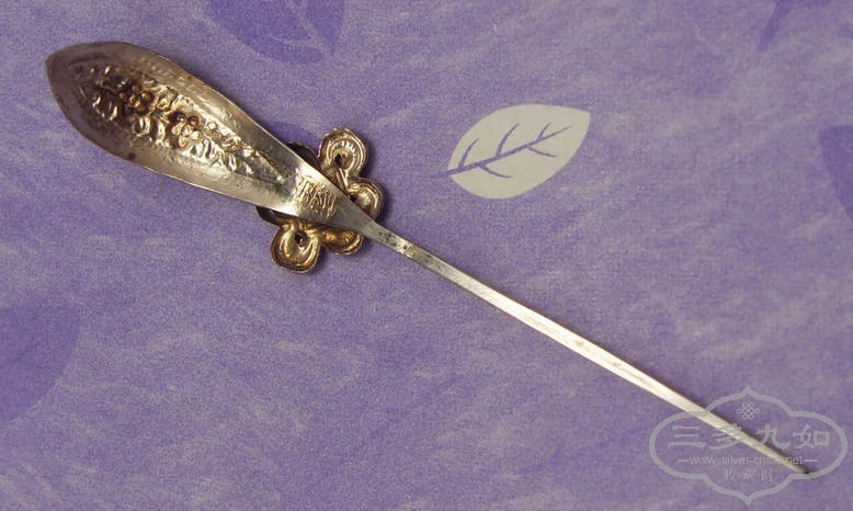 SDC10106.jpg