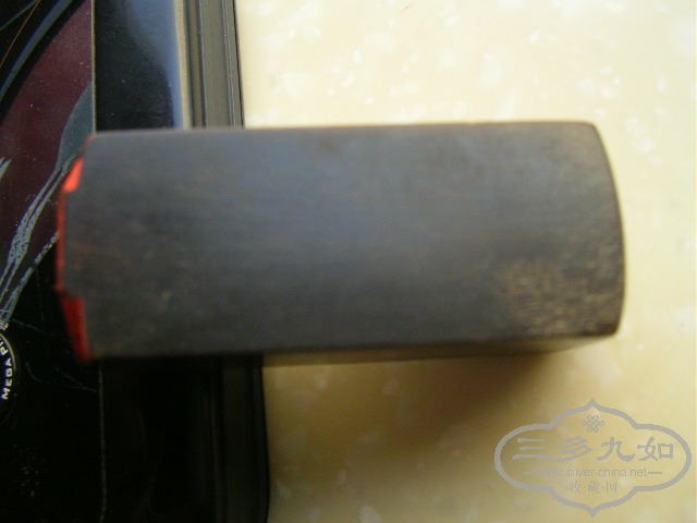 SANY8629.JPG