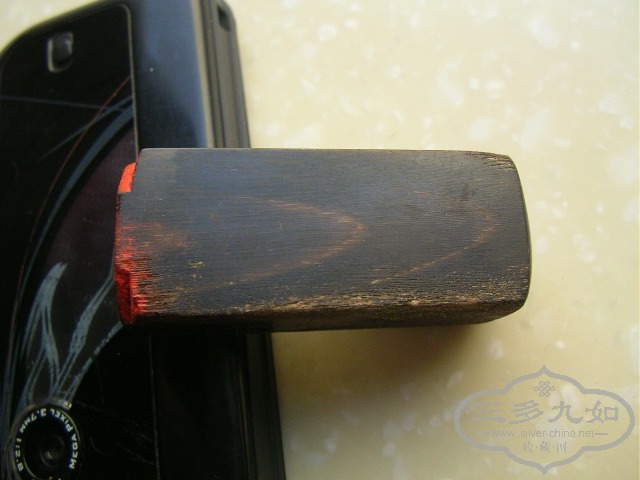 SANY8628.JPG