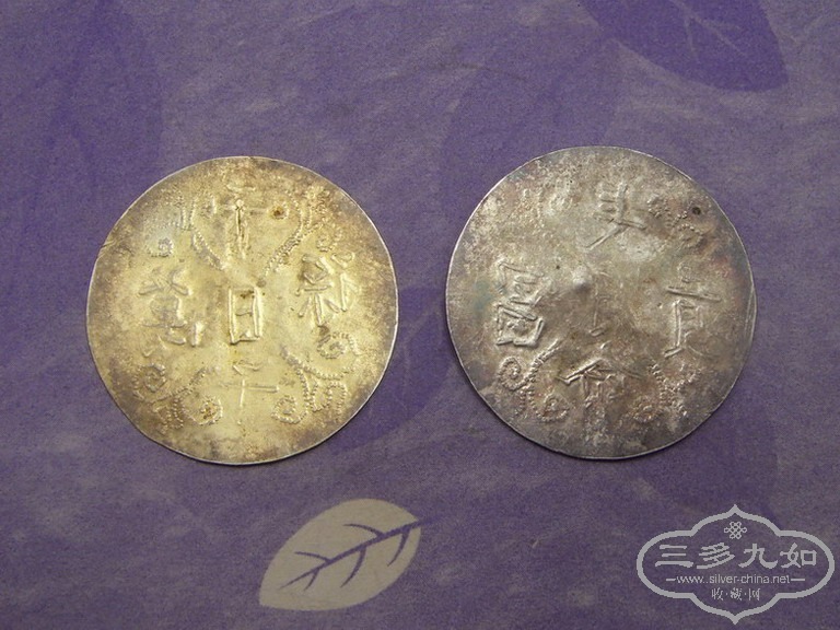 SDC10048.jpg