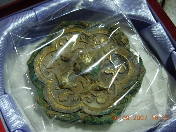 DSCN0538.jpg