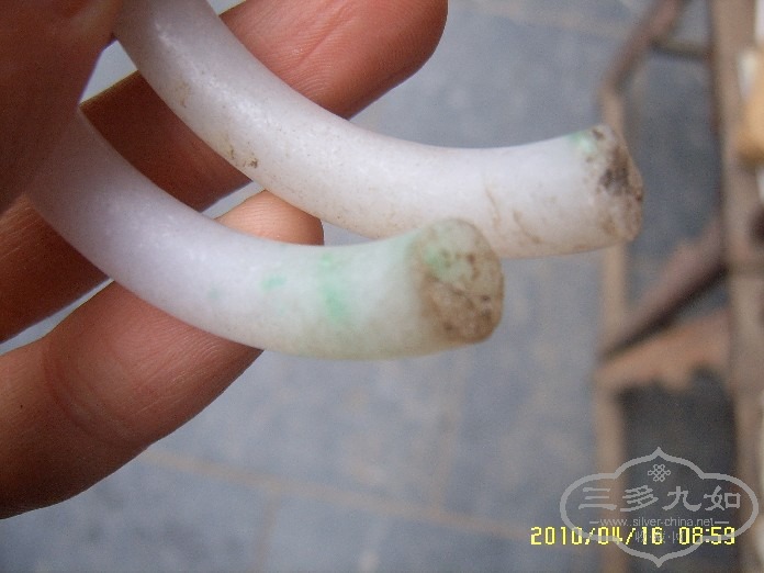 BigBull_SUC56823.JPG