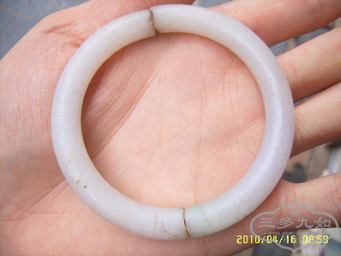 BigBull_SUC56822.JPG