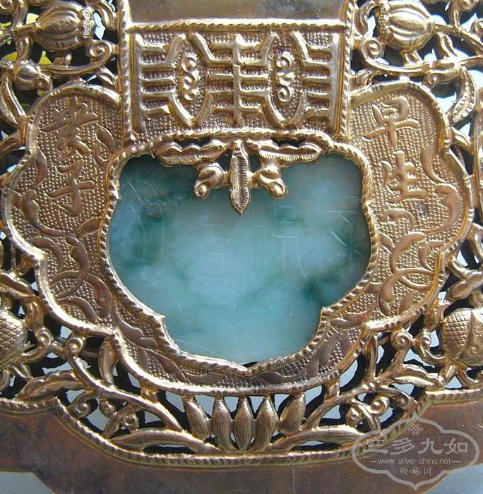 ������С P1150338.JPG