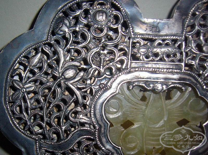 ������С P1150354.JPG