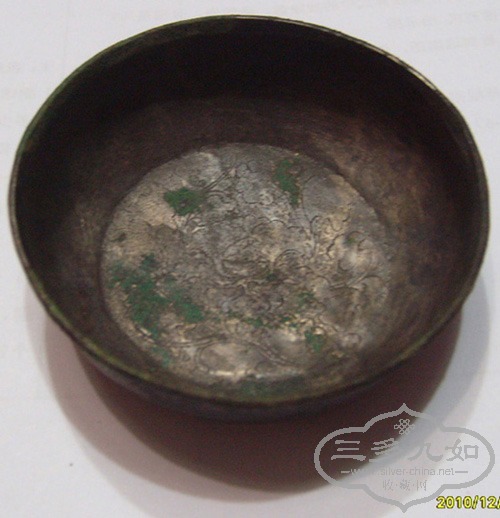 S7303058.JPG