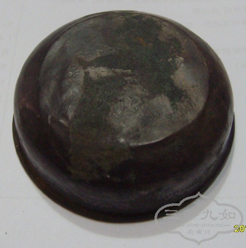 S7303059.JPG