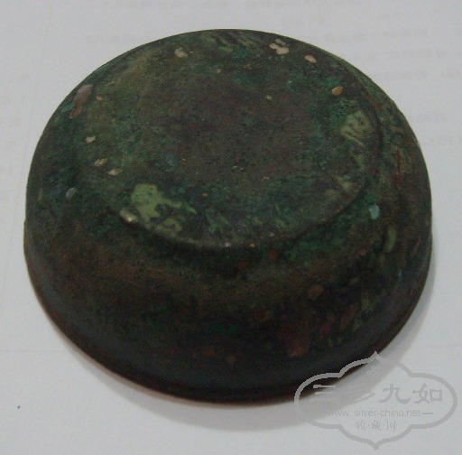 S7303054.JPG