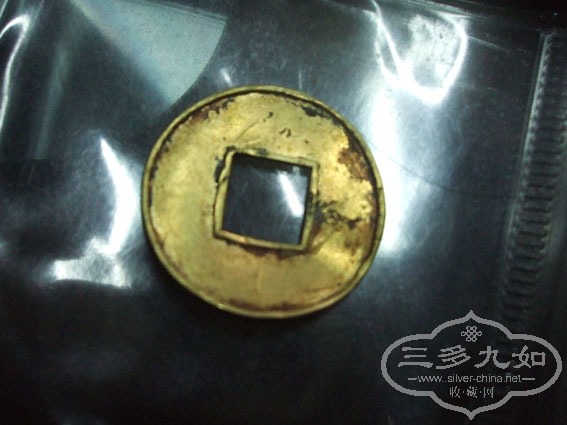 DSCF2639.jpg