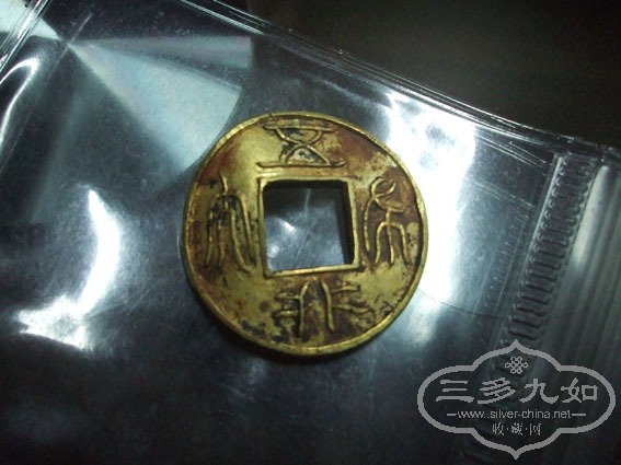 DSCF2638.jpg