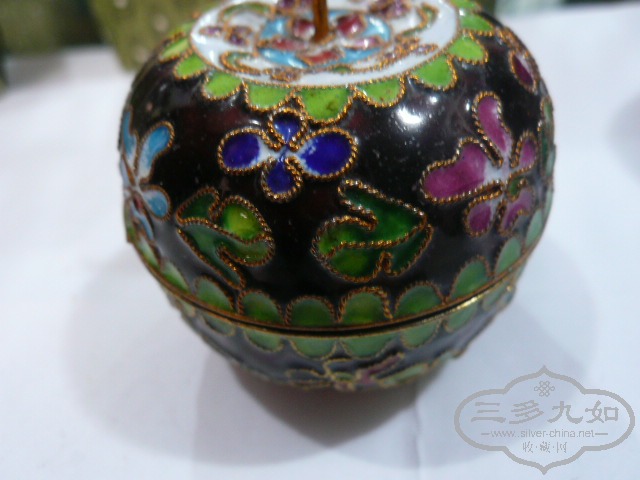 P1010878.JPG