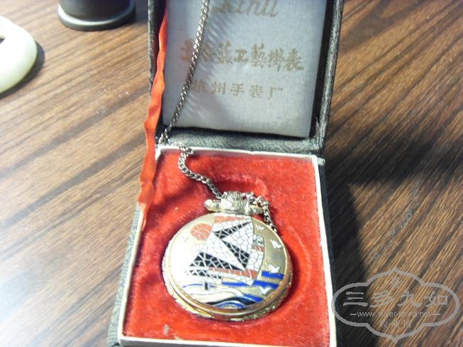 SDC13944.JPG