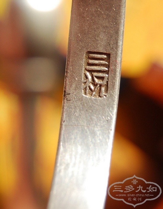 nEO_IMG_DSC_0016.jpg