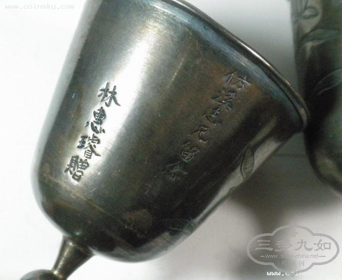 db38ba1288571d90ce9da4ae0563.jpg