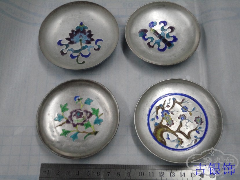conew_dsc03992.jpg